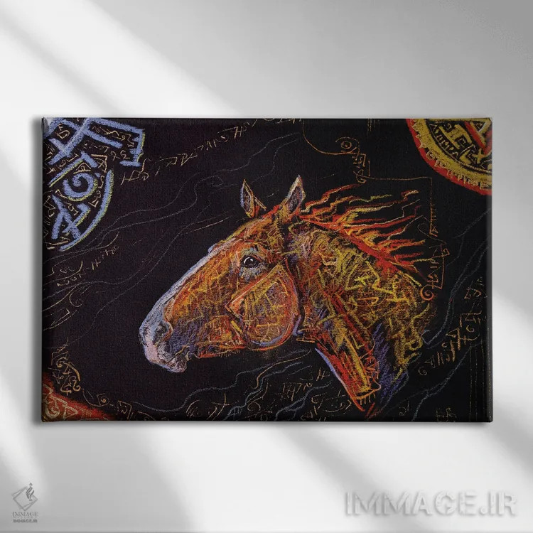 تابلو شادی اثر فافا کورولوا - نمای روبهرو روی دیوار