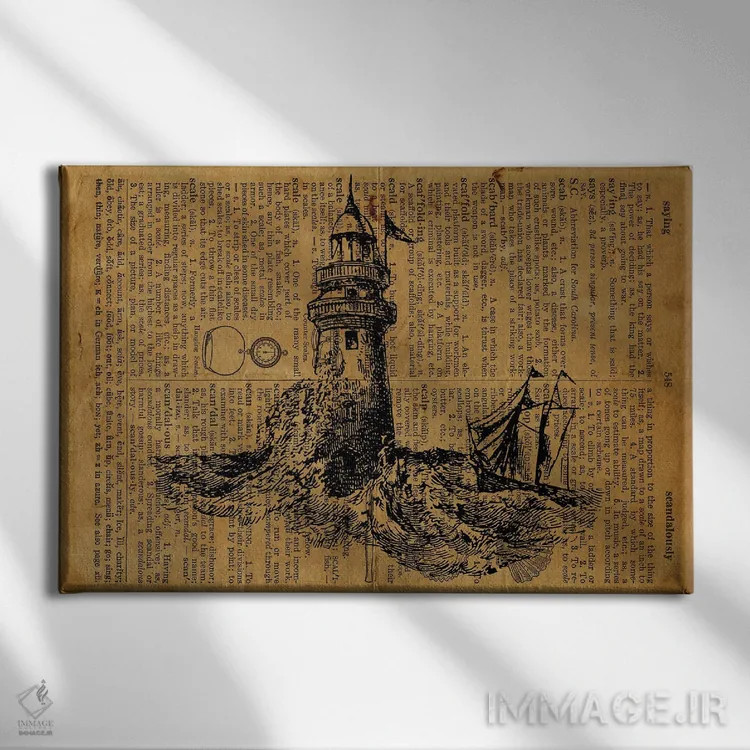 تابلو حکاکی فانوس دریایی قدیمی روی کاغذ قدیمی اثر فیشرکرافت (استودیوی خلاقانه) - نمای روبهرو روی دیوار