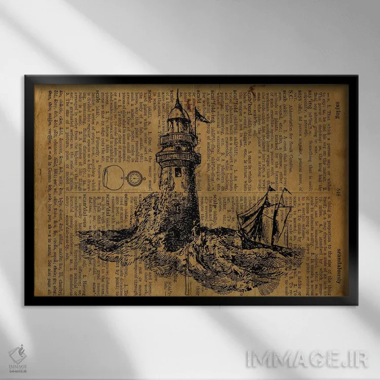 تابلو حکاکی فانوس دریایی قدیمی روی کاغذ قدیمی اثر فیشرکرافت (استودیوی خلاقانه) - نمای قابدار مشکی