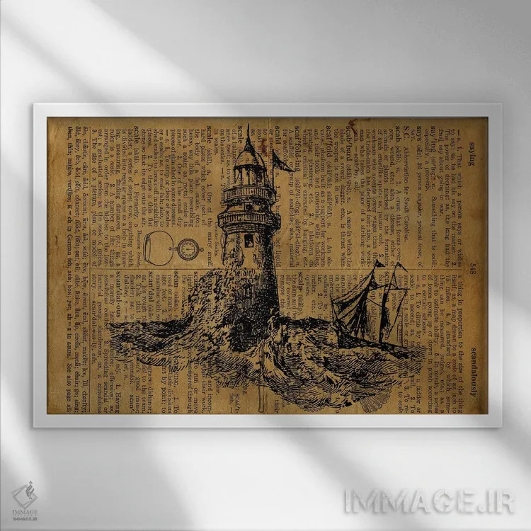 تابلو حکاکی فانوس دریایی قدیمی روی کاغذ قدیمی اثر فیشرکرافت (استودیوی خلاقانه) - نمای قابدار سفید