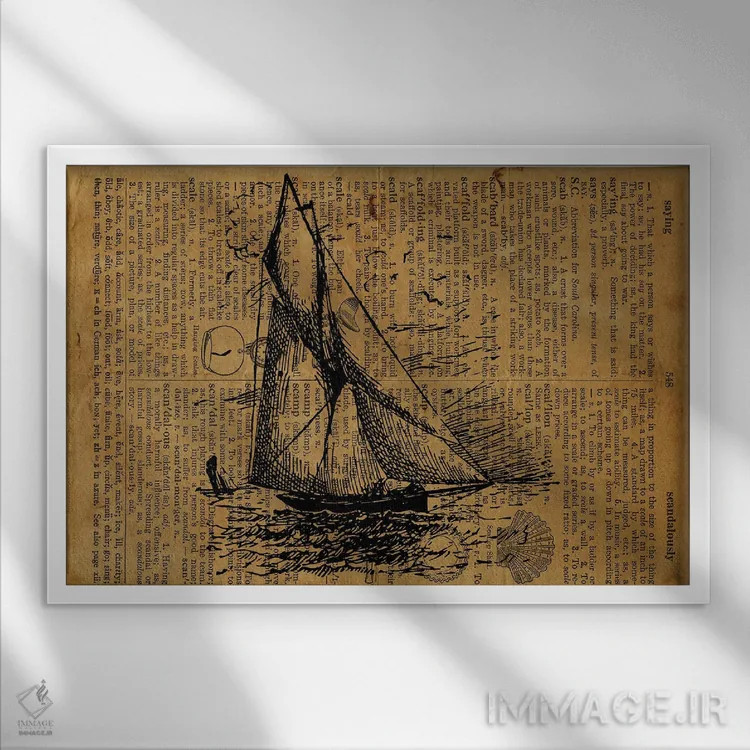 تابلو حکاکی قایق بادبانی روی کاغذ قدیمی اثر فیشرکرافت (استودیوی خلاقانه) - نمای قابدار سفید
