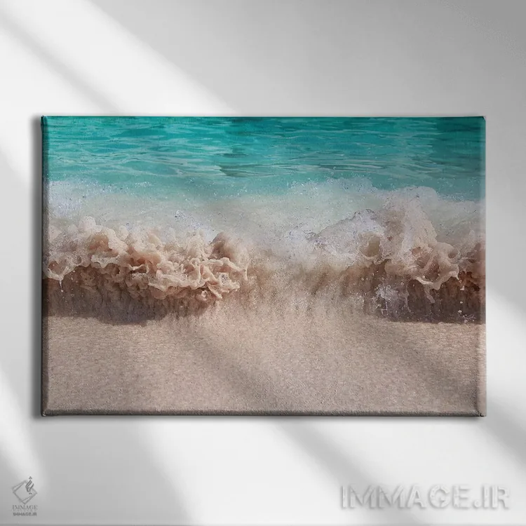 تابلو میدان موجدار اثر فرانک باندا - نمای روبهرو روی دیوار