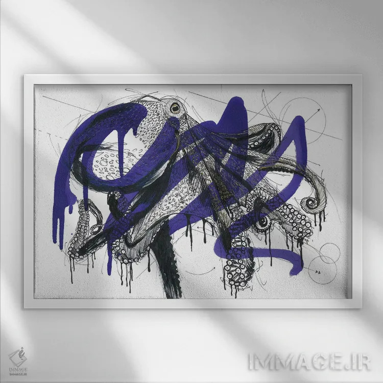 تابلو صخره مرجانی اختاپوس اثر فرانک باندا - نمای قابدار سفید