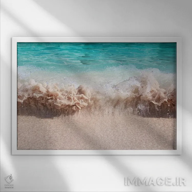 تابلو میدان موجدار اثر فرانک باندا - نمای قابدار سفید