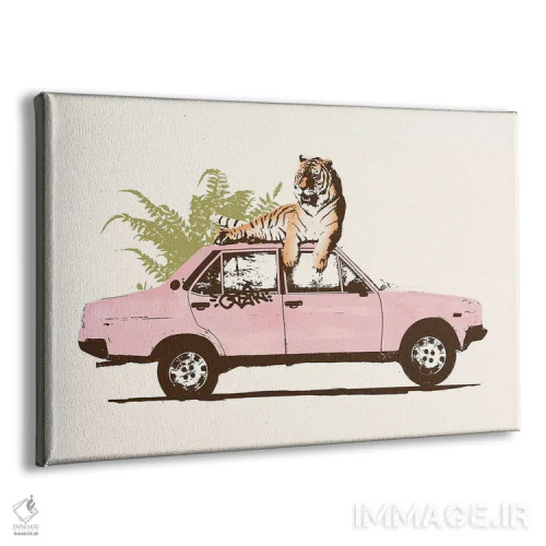 تابلو ببر بر روی خودرو اثر فلوران بُدار (هنرمند فرانسوی) - نمای پرسپکتیو محصول