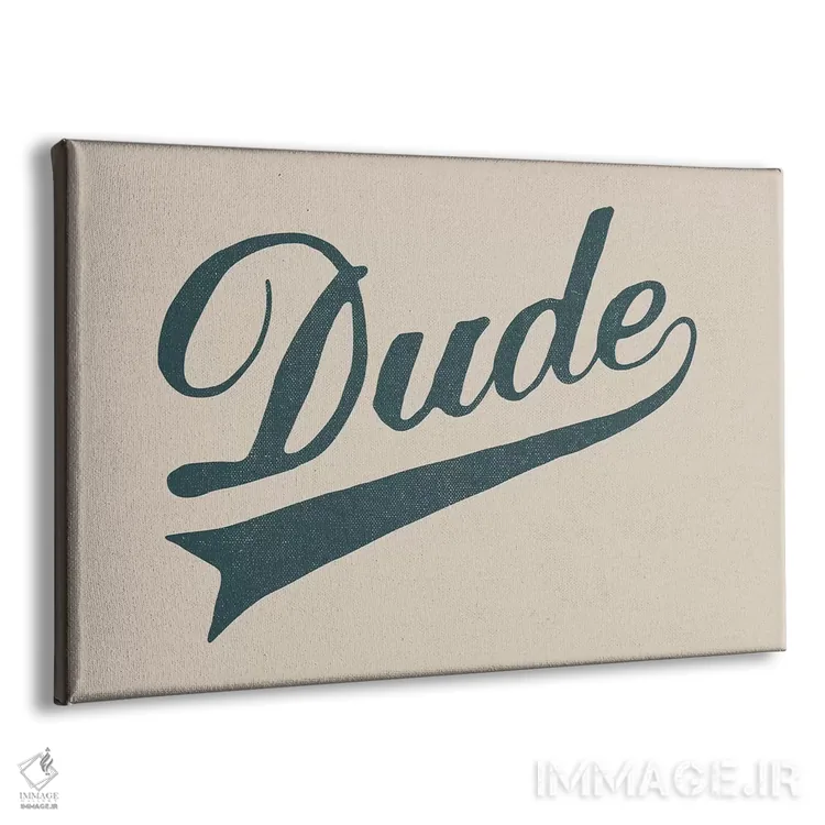 تابلو رفیق اثر فلوران بُدار (هنرمند فرانسوی) - نمای پرسپکتیو محصول