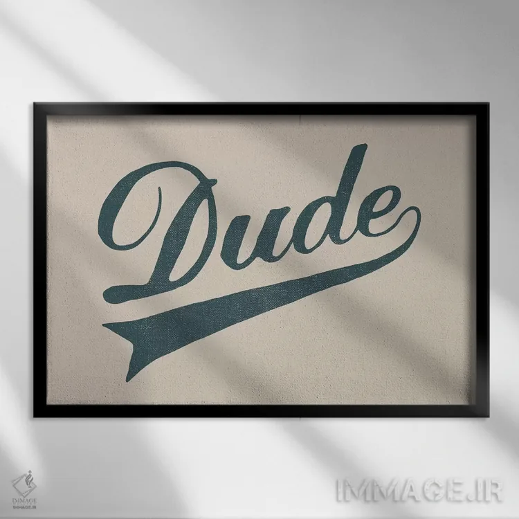 تابلو رفیق اثر فلوران بُدار (هنرمند فرانسوی) - نمای قابدار مشکی