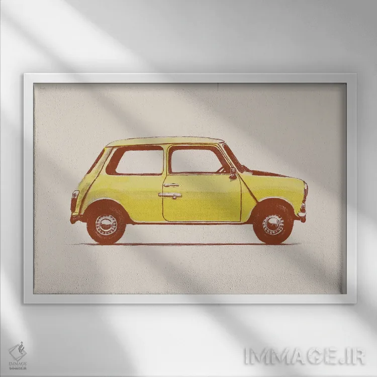 تابلو مینی (خودرو کوچک) اثر فلوران بُدار (هنرمند فرانسوی) - نمای قابدار سفید