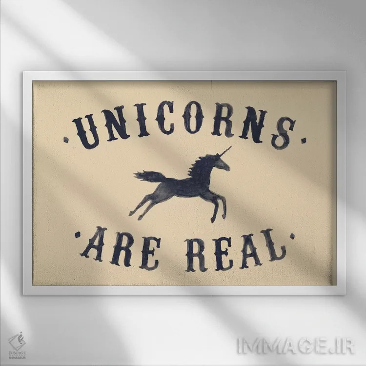 تابلو تکشاخها واقعیاند، سیاه و سفید اثر فلوران بُدار (هنرمند فرانسوی) - نمای قابدار سفید