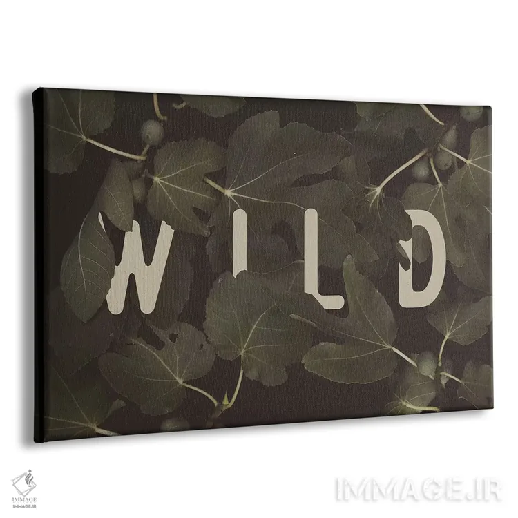 تابلو وحشی اثر فلوران بُدار (هنرمند فرانسوی) - نمای پرسپکتیو محصول