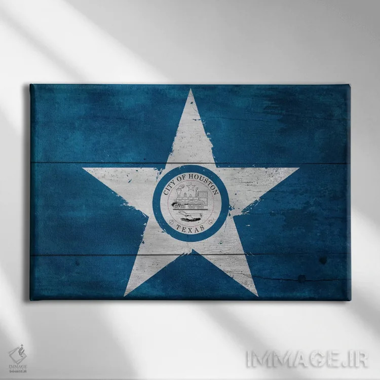 تابلو پرچم شهر هیوستون، تگزاس بر روی تختهچوب اثر فایو بای فایو کالکتیو - نمای روبهرو روی دیوار