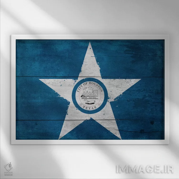 تابلو پرچم شهر هیوستون، تگزاس بر روی تختهچوب اثر فایو بای فایو کالکتیو - نمای قابدار سفید