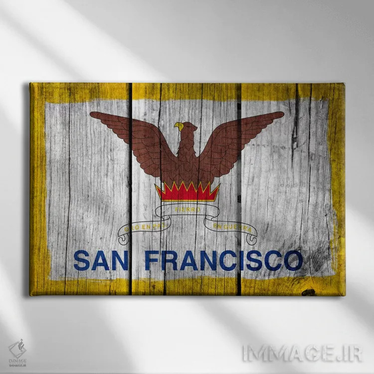 تابلو پرچم شهر سانفرانسیسکو، کالیفرنیا با رنگ تازه روی تختهچوب اثر آیکانواس (شرکت چاپ هنری) - نمای روبهرو روی دیوار