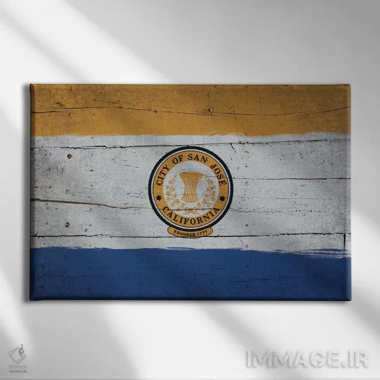 تابلو پرچم سن خوزه، کالیفرنیا با رنگ تازه روی تختهچوب اثر آیکانواس (شرکت چاپ هنری) - نمای روبهرو روی دیوار
