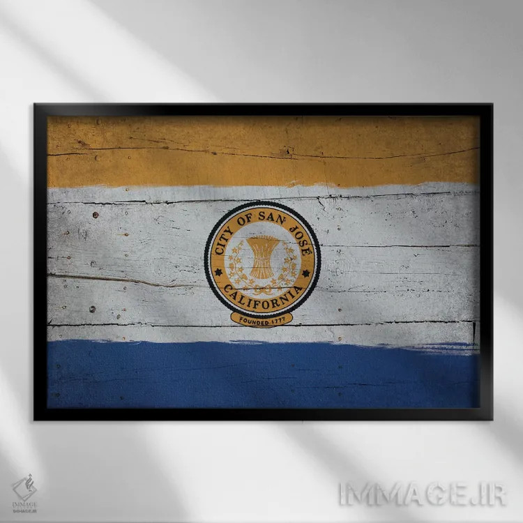 تابلو پرچم سن خوزه، کالیفرنیا با رنگ تازه روی تختهچوب اثر آیکانواس (شرکت چاپ هنری) - نمای قابدار مشکی