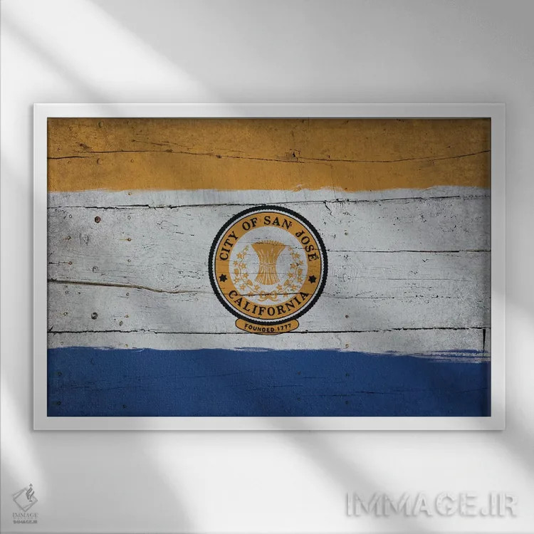 تابلو پرچم سن خوزه، کالیفرنیا با رنگ تازه روی تختهچوب اثر آیکانواس (شرکت چاپ هنری) - نمای قابدار سفید