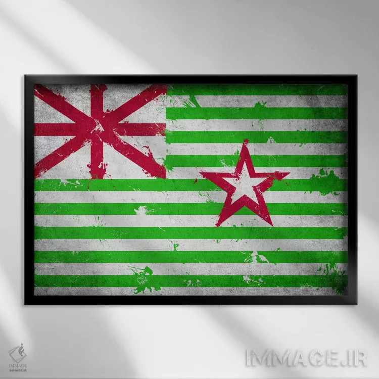 تابلو پرچم جایگزین تگزاس با رنگ تازه (استفن اف. آستین) اثر فایو بای فایو کالکتیو - نمای قابدار مشکی