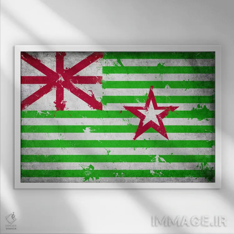 تابلو پرچم جایگزین تگزاس با رنگ تازه (استفن اف. آستین) اثر فایو بای فایو کالکتیو - نمای قابدار سفید