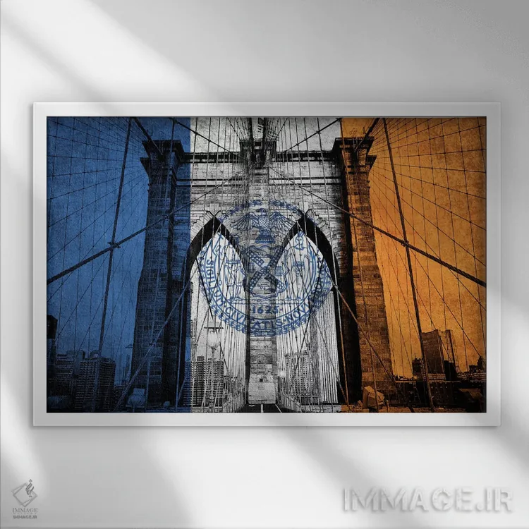 تابلو نیویورک سیتی، نیویورک (پل بروکلین) اثر فایو بای فایو کالکتیو - نمای قابدار سفید