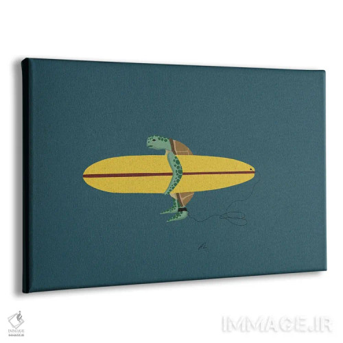 تابلو لاکپشت موجسوار اثر فابیان لاواتر - نمای پرسپکتیو محصول