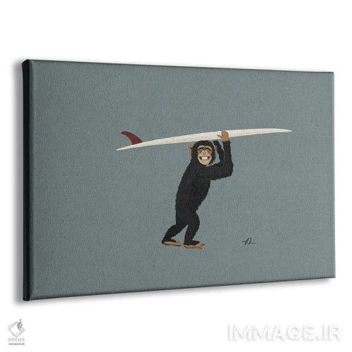 تابلو شامپانزه موجسوار اثر فابیان لاواتر - نمای پرسپکتیو محصول