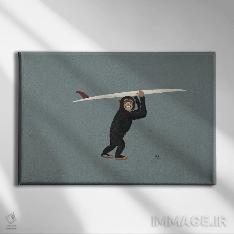 تابلو شامپانزه موجسوار اثر فابیان لاواتر - نمای روبهرو روی دیوار