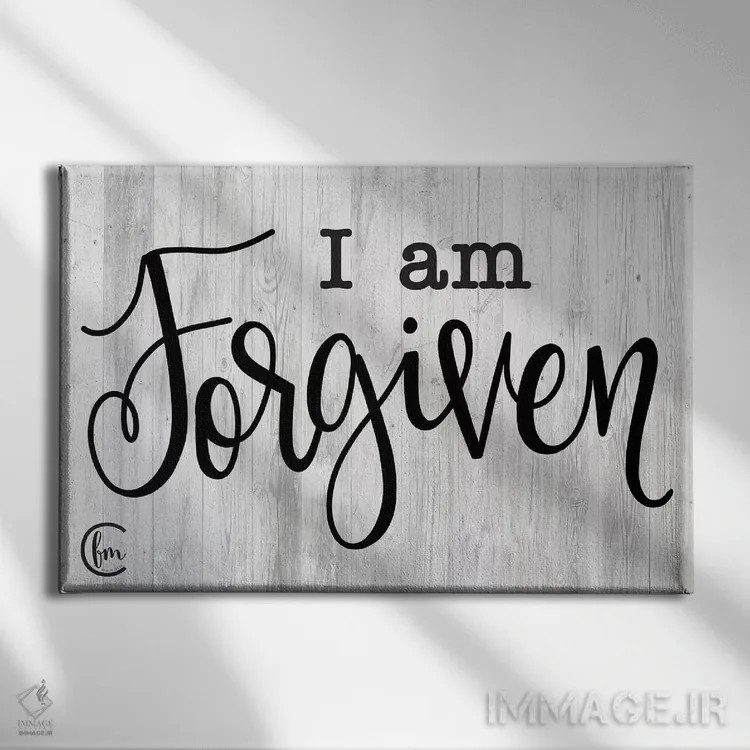 تابلو من آمرزیده شدهام اثر فِرفولی مید کرییشنز (استودیو هنری) - نمای روبهرو روی دیوار