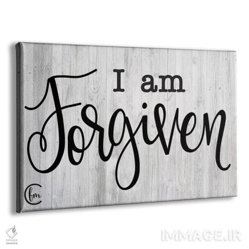 تابلو من آمرزیده شدهام اثر فِرفولی مید کرییشنز (استودیو هنری) - نمای پرسپکتیو محصول