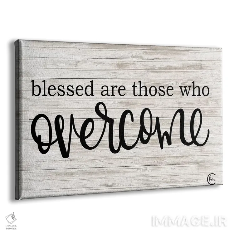 تابلو غلبه کردن اثر فِرفولی مید کرییشنز (استودیو هنری) - نمای پرسپکتیو محصول