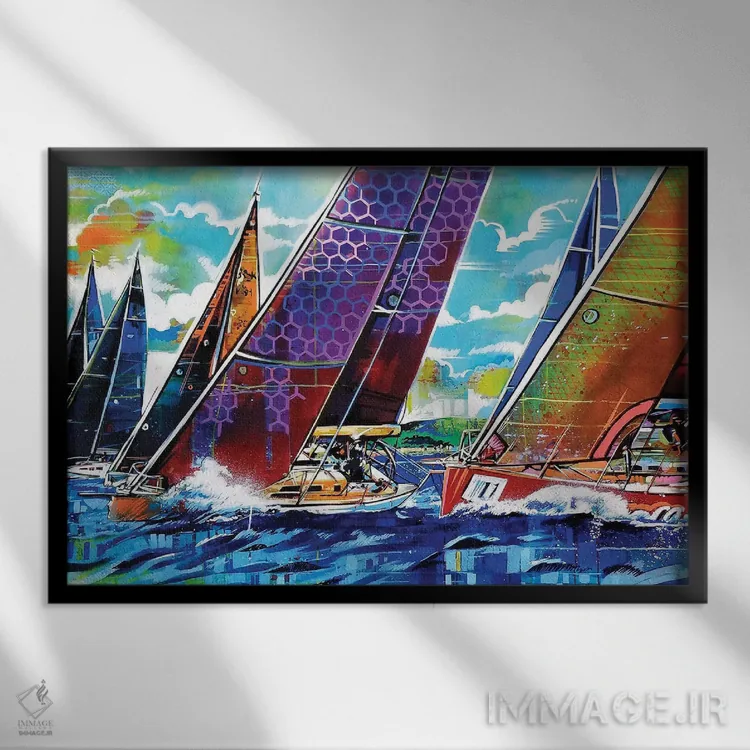 تابلو مسابقه قایقرانی رنگارنگ اثر فرنان مورا - نمای قابدار مشکی