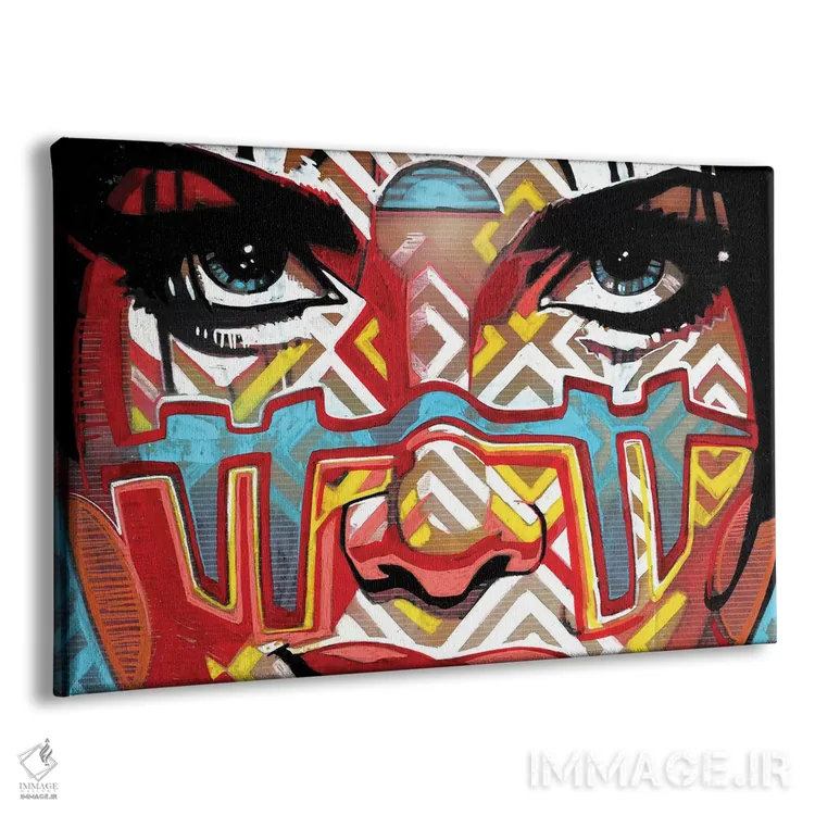 تابلو استتار اثر فرنان مورا - نمای پرسپکتیو محصول