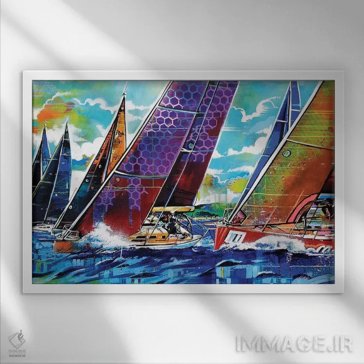 تابلو مسابقه قایقرانی رنگارنگ اثر فرنان مورا - نمای قابدار سفید