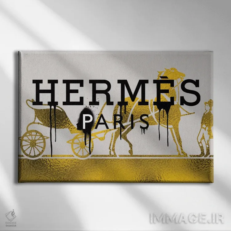 تابلو دنبال جاده طلایی برو اثر فایو بای فایو کالکتیو - نمای روبهرو روی دیوار