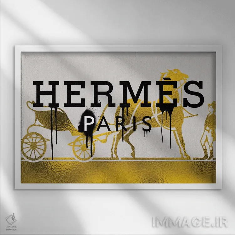 تابلو دنبال جاده طلایی برو اثر فایو بای فایو کالکتیو - نمای قابدار سفید