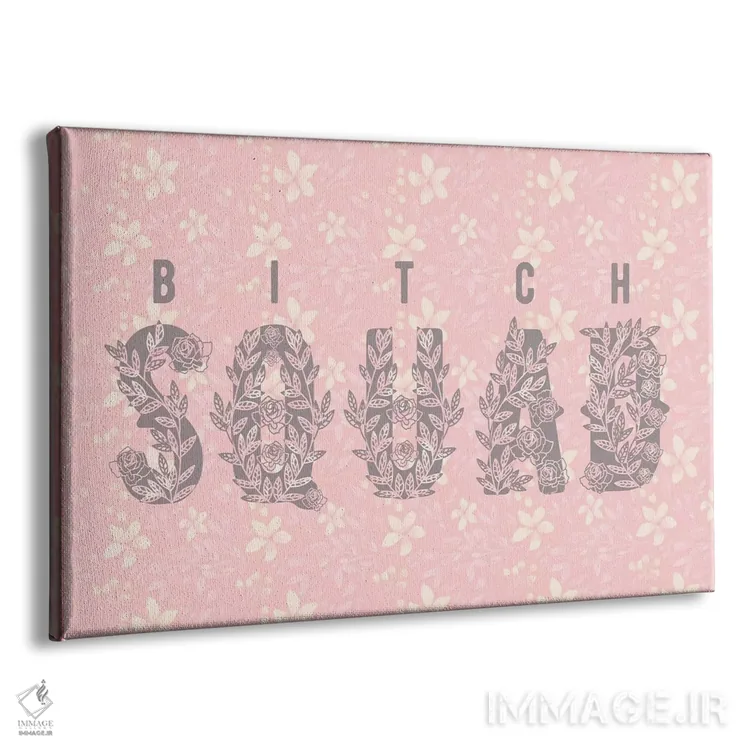 تابلو گروه دختران کلهشق (اصطلاح غیررسمی) اثر فایو بای فایو کالکتیو - نمای پرسپکتیو محصول