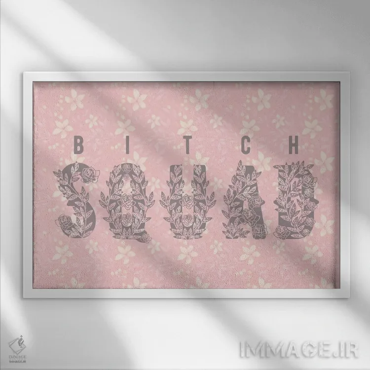 تابلو گروه دختران کلهشق (اصطلاح غیررسمی) اثر فایو بای فایو کالکتیو - نمای قابدار سفید