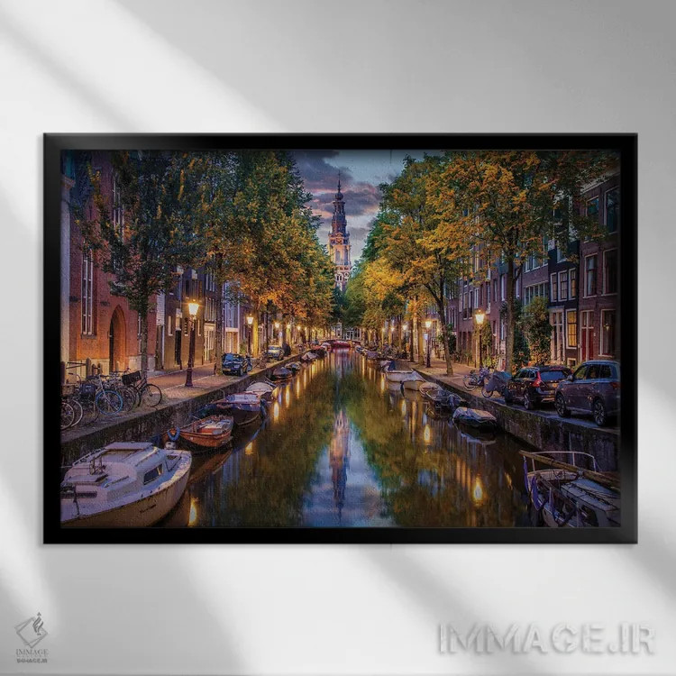 تابلو سرزمین عجایب آمستردام اثر فلوریان اولبرشتس - نمای قابدار مشکی