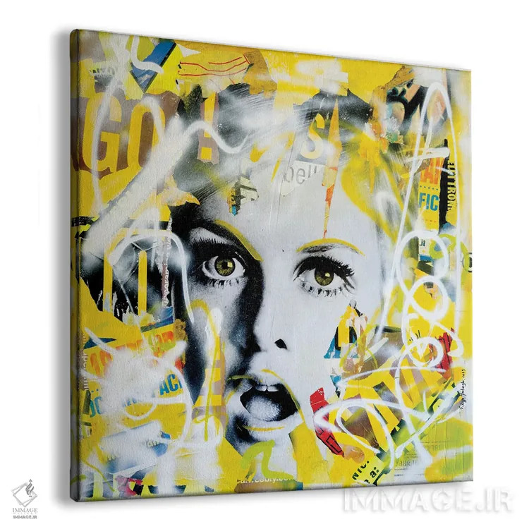 تابلو تو صاحب توپِ بازی هستی (اصطلاح ورزشی) اثر فیلیپو ایمبریگی - نمای پرسپکتیو محصول