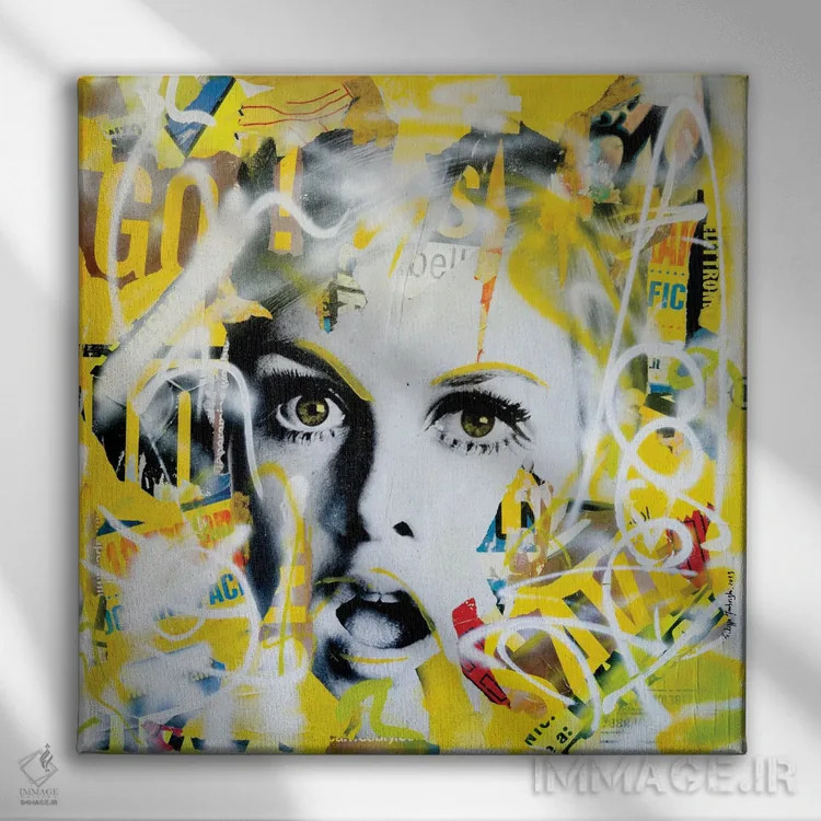 تابلو تو صاحب توپِ بازی هستی (اصطلاح ورزشی) اثر فیلیپو ایمبریگی - نمای روبهرو روی دیوار