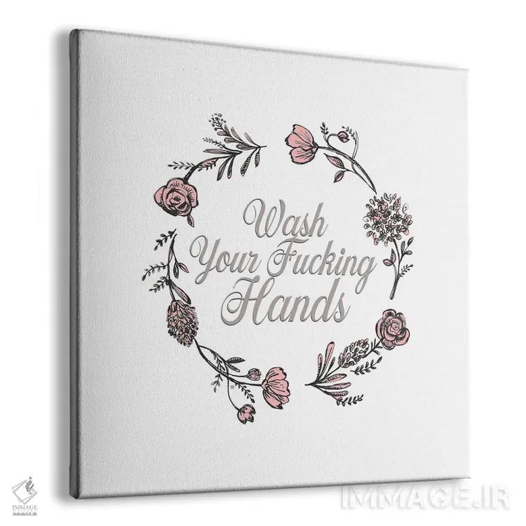 تابلو دستهایت را لعنتی بشوی! اثر فانیتسا پترو - نمای پرسپکتیو محصول