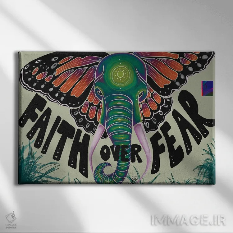 تابلو "ایمان بالاتر از ترس" اثر نیدیا دراز (نام هنری/استودیو) - نمای روبهرو روی دیوار