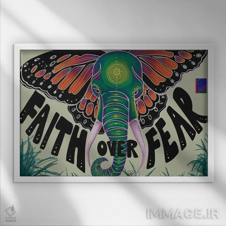 تابلو "ایمان بالاتر از ترس" اثر نیدیا دراز (نام هنری/استودیو) - نمای قابدار سفید
