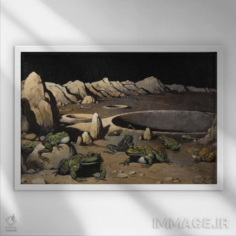 تابلو "قورباغهها روی ماه" اثر فرانک فرزتا (تصویرگر و طراح کمیک آمریکایی) - نمای قابدار سفید
