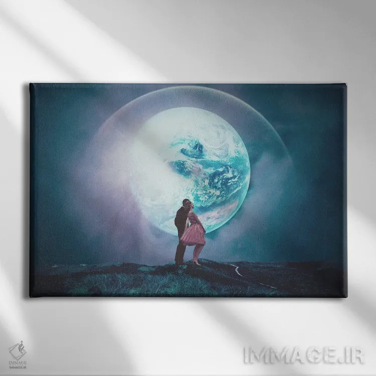 تابلو "دو میلیون سال از دیروز" اثر فرانک موس (هنرمند با نام مستعار) - نمای روبهرو روی دیوار