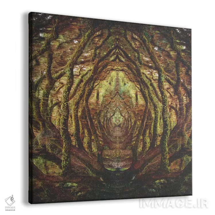 تابلو جنگلها ۲ اثر فرن رودریگز - نمای پرسپکتیو محصول
