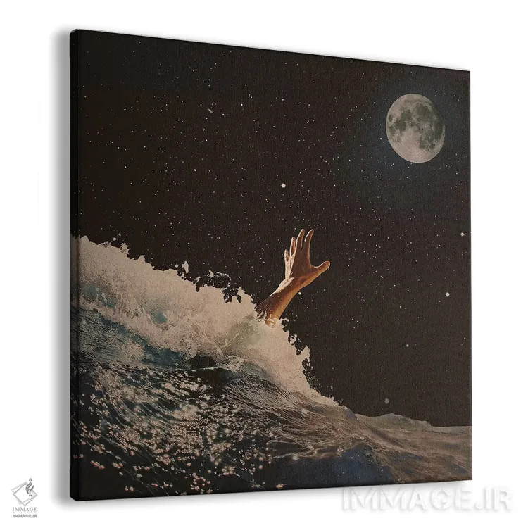 تابلو دست تکان دادن برای خداحافظی اثر فرن رودریگز - نمای پرسپکتیو محصول