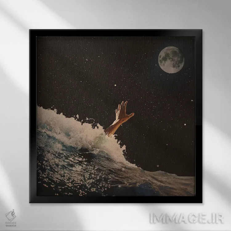 تابلو دست تکان دادن برای خداحافظی اثر فرن رودریگز - نمای قابدار مشکی