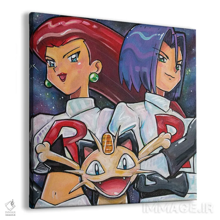 تابلو تیم راکت (انیمه پوکمون) اثر فارست استوارت - نمای پرسپکتیو محصول