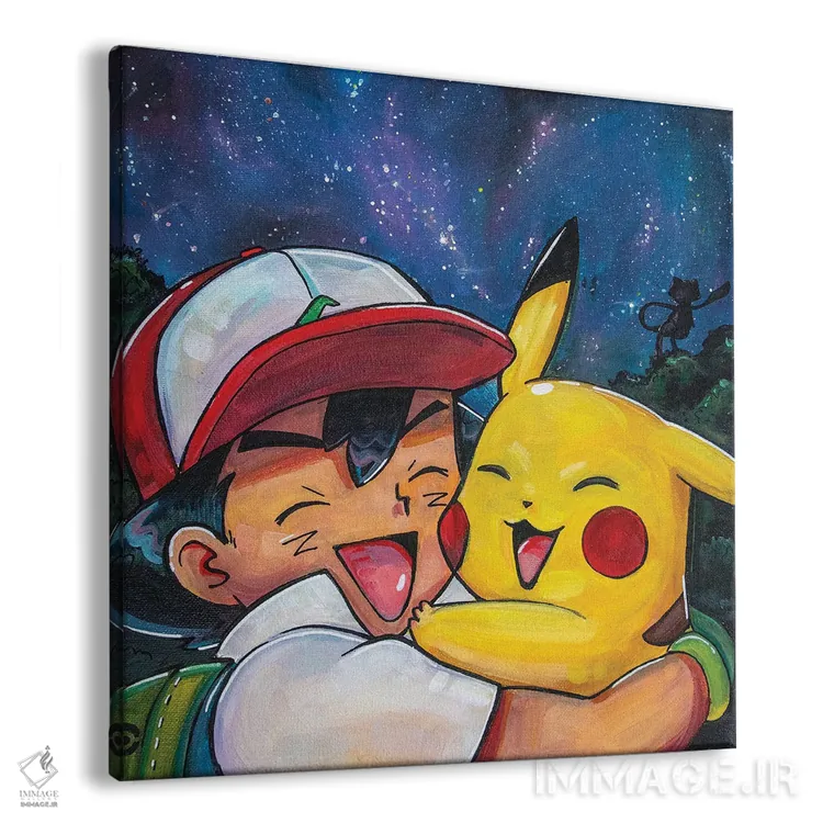 تابلو اش و پیکاچو (انیمه) اثر فارست استوارت - نمای پرسپکتیو محصول