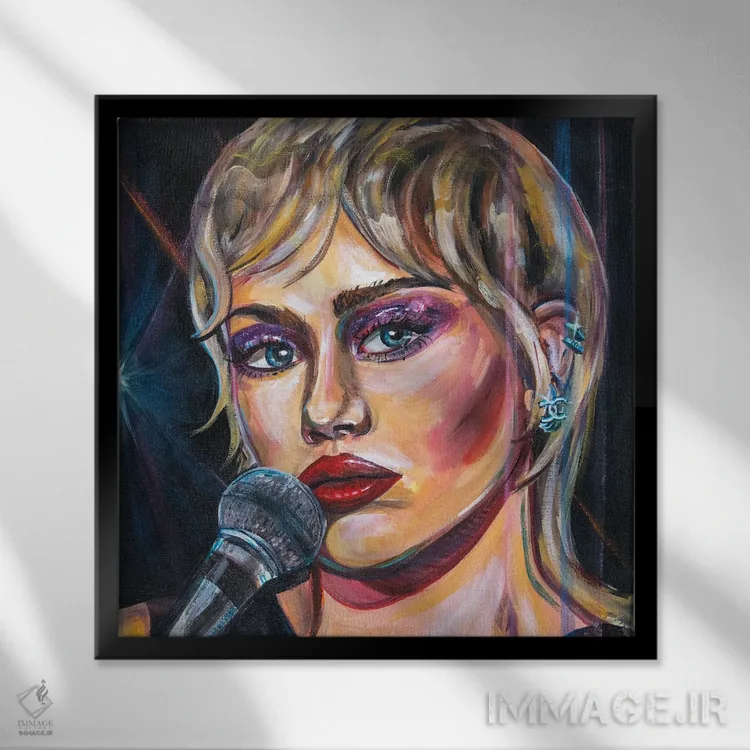 تابلو مایلی سایرس اثر فارست استوارت - نمای قابدار مشکی